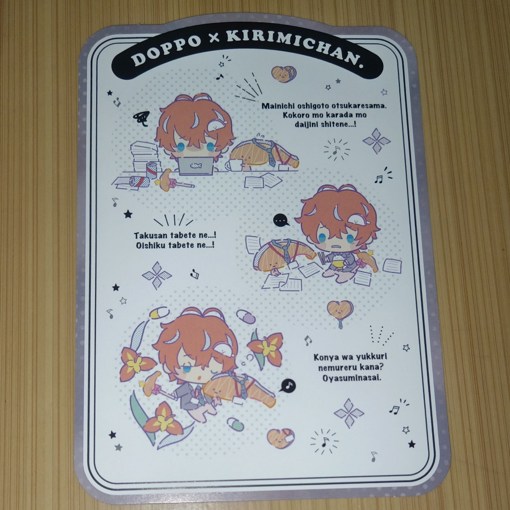 催眠麥克風 三麗鷗 合作 特典 明信片 觀音坂獨步 KIRIMI醬 催麥 獨步