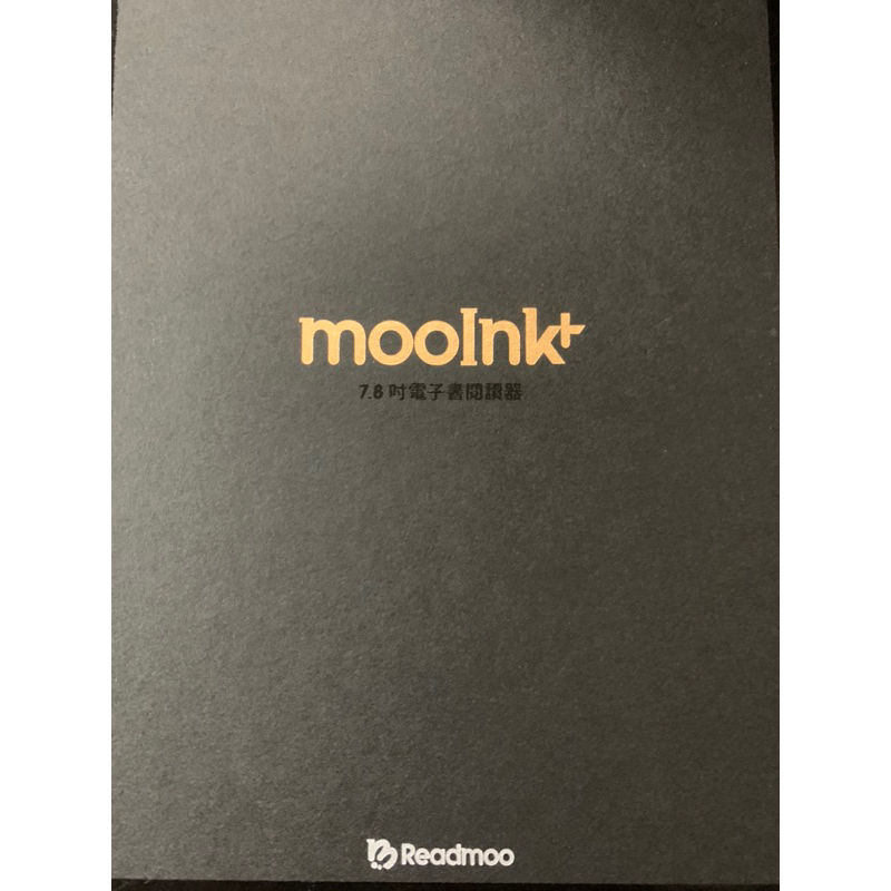 mooink 7.8吋電子書閱讀器（二手）