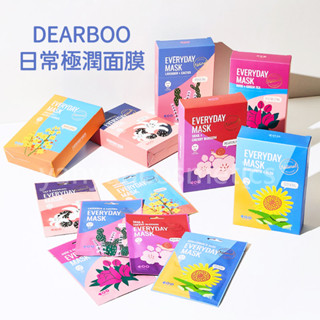 DEARBOO 面膜 日常極潤面膜 單片 保濕面膜 肌膚保濕 臉部補水保濕 保濕 迷迭香 玻尿酸 沙棘