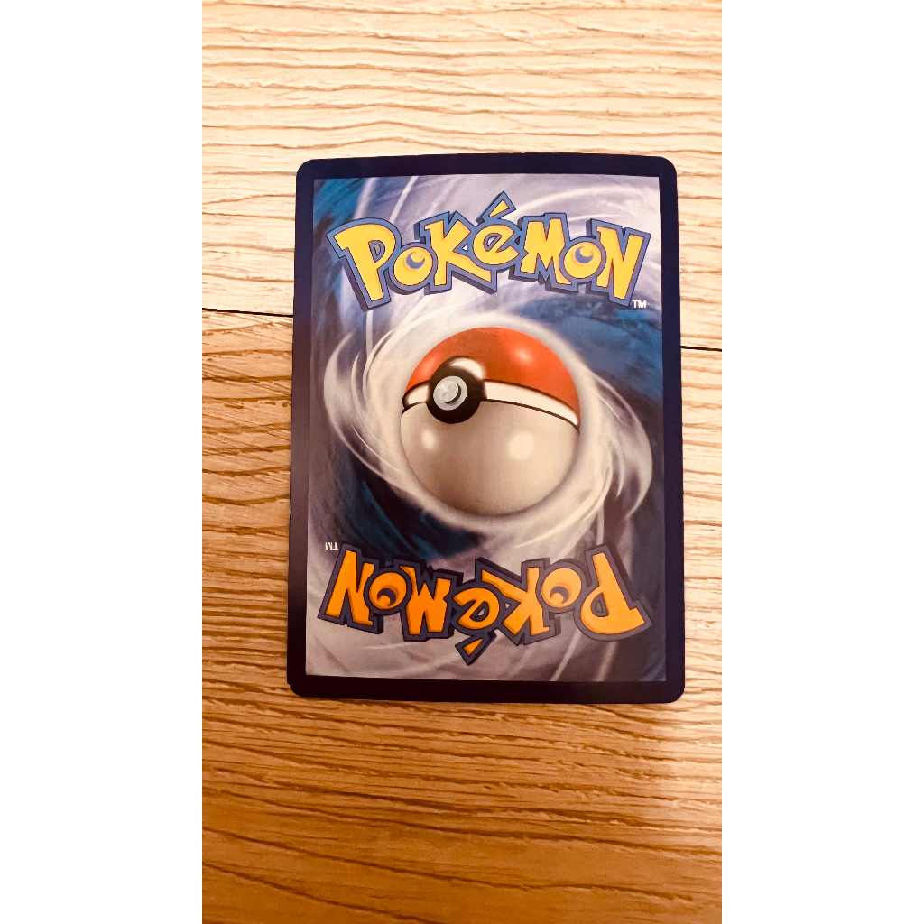 《特特卡鋪》PTCG中文版寶可夢卡牌_ 卡璞鰭鰭GX UR