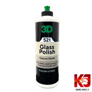 3D Glass Polish 玻璃拋光劑 除油膜 專業版 16oz 虎姬漆蠟