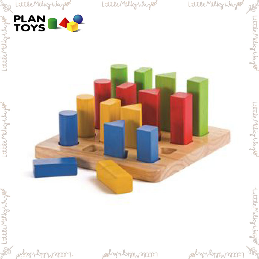 【LMW親子選品】🌿泰國 Plantoys -木質手作遊戲玩具🌿幾何積木學習板