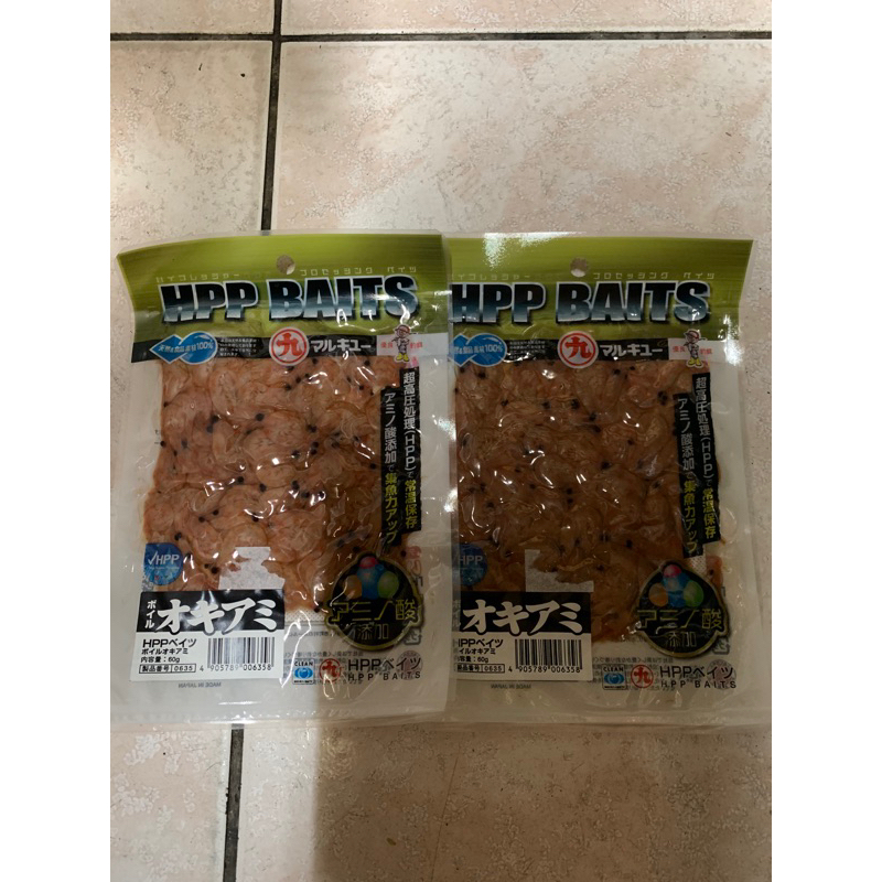 《MARUKYU》0635 HPP BAITS 常溫熟蝦 常溫南極蝦.