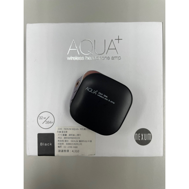 Nexum AQUA+