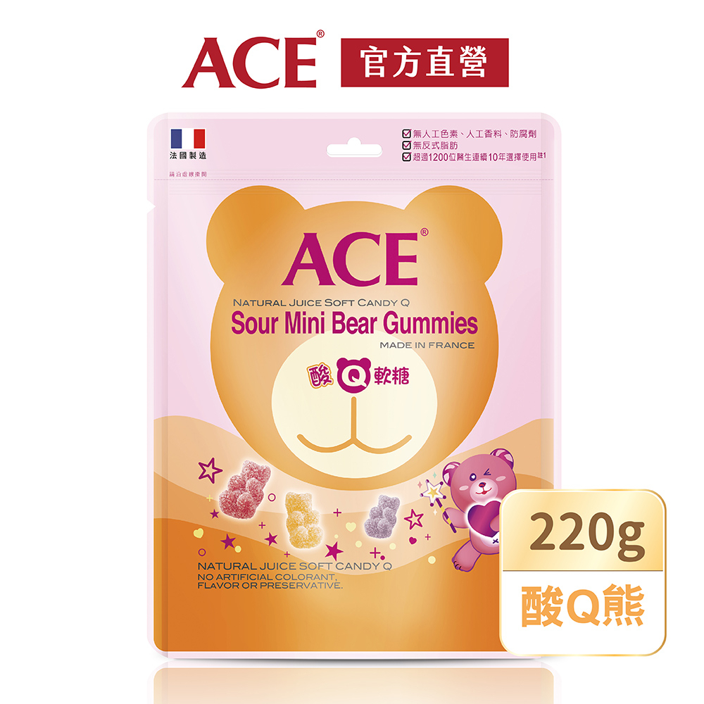 【ACE】酸Q熊軟糖量販包 220g【官方直營】