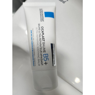 [La roche posay 理膚寶水] CICAPLAST 全面修復霜 B5+ 40ml / B5+ 100ml