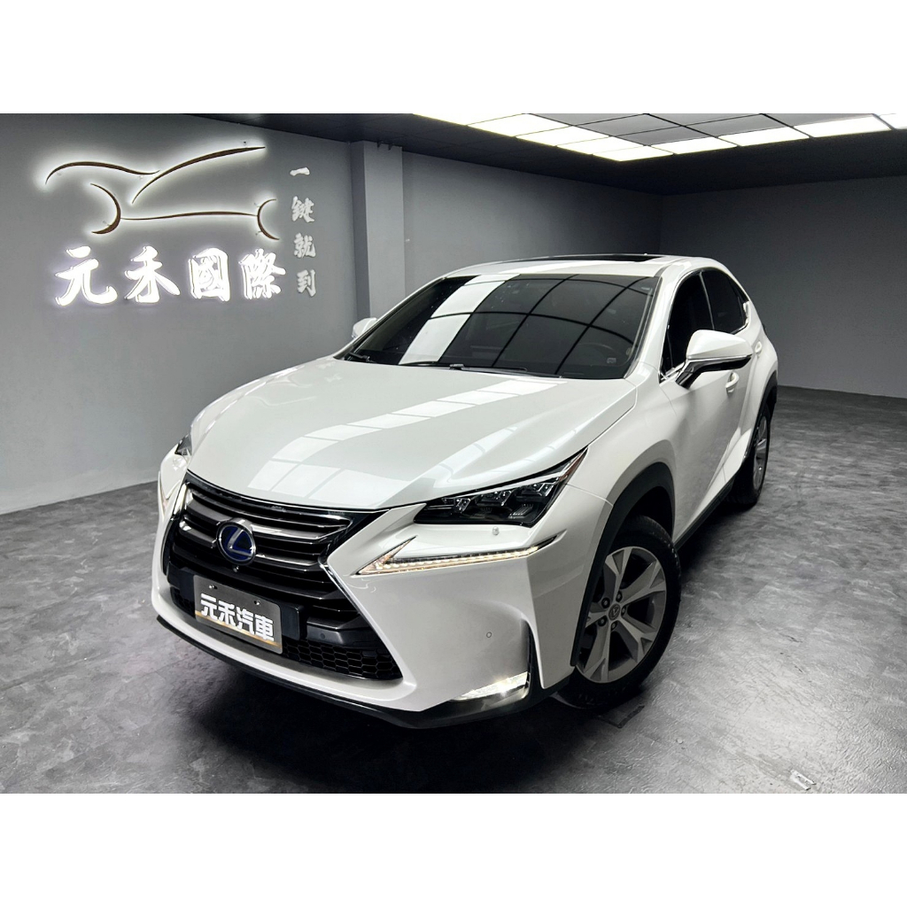 『二手車 中古車買賣』2015年式 Lexus Nx300h 頂級版 實價刊登:96.8萬(可小議)