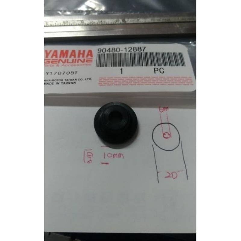 山葉 Yamaha 排氣管索環（目前需預訂下標訂貨）