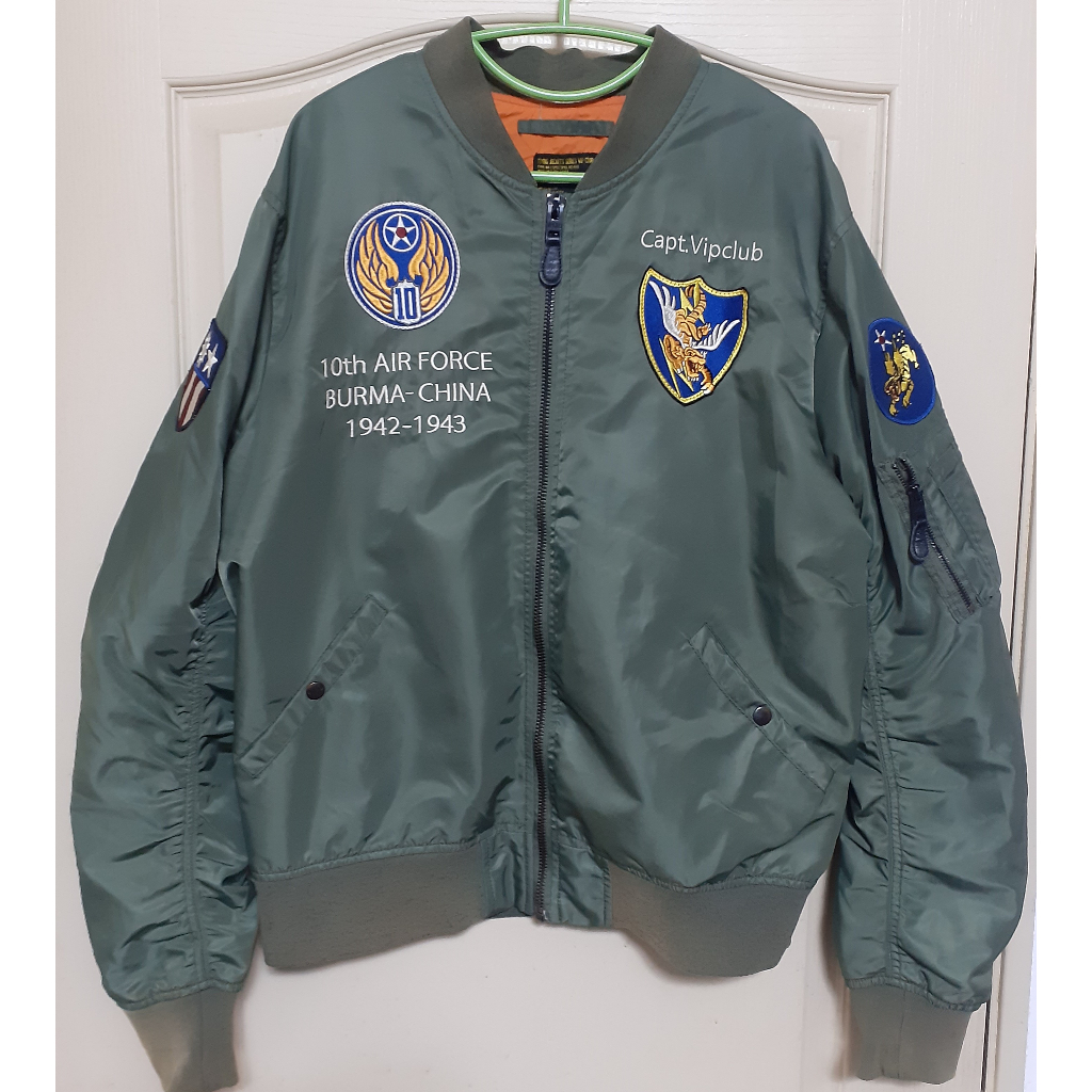 刺繡 橫須賀 飛虎隊 MA1夾克 飛行外套 SIZE：4XL 實際約亞版XL~XXL左右