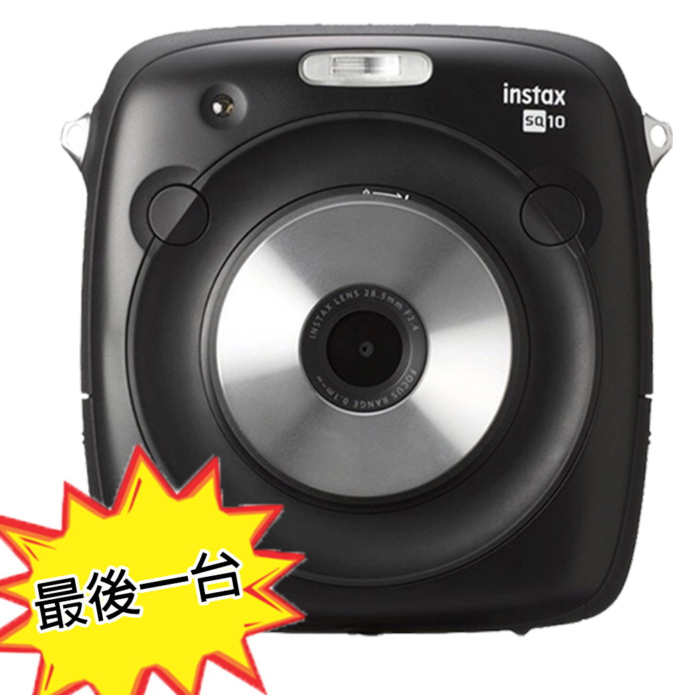 全新現貨 富士 FUJIFILM instax SQUARE SQ10 馬上看方型相機 黑色 公司貨 賞櫻首選