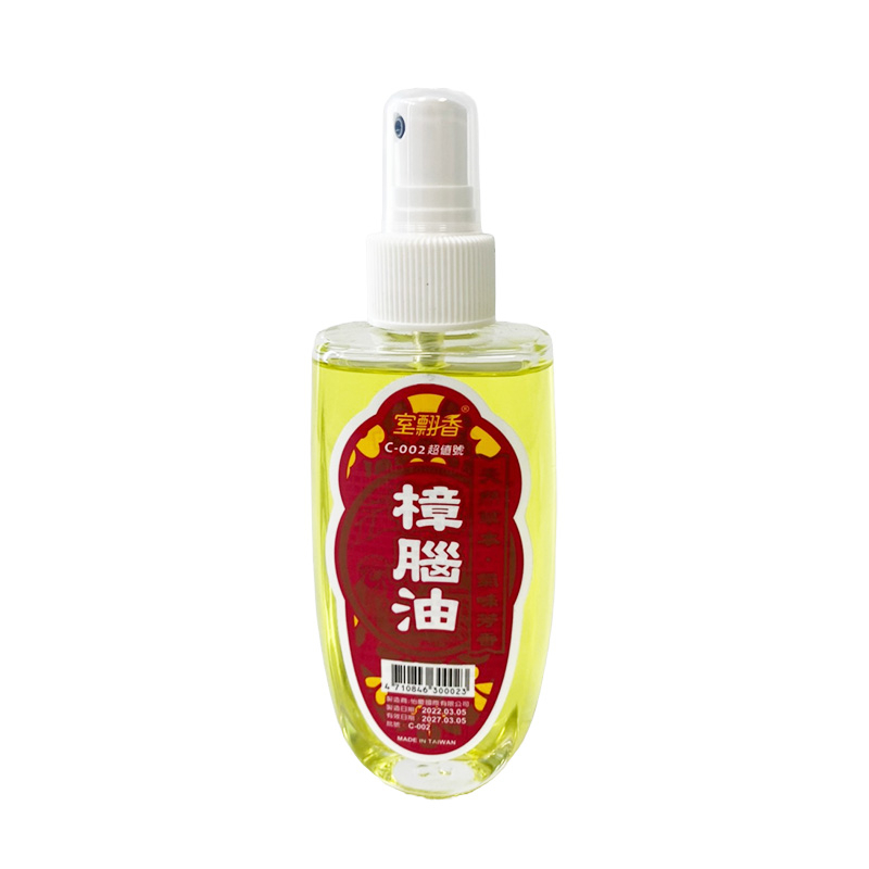 【怡慶】室飄香天然樟腦油 C-002 100ml | 官方網路店