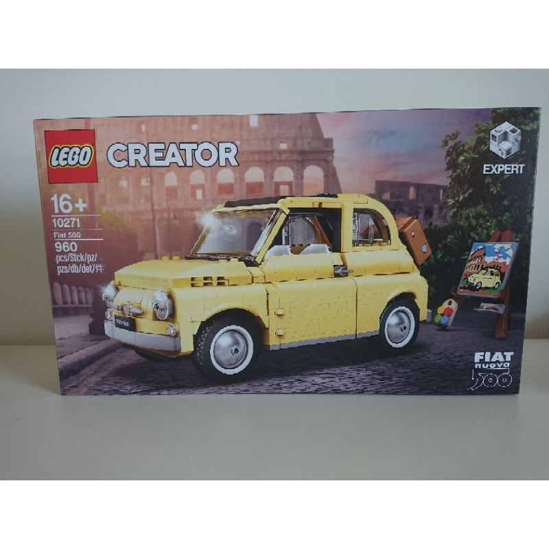 LEGO 10271 樂高 飛雅特 FIAT 500