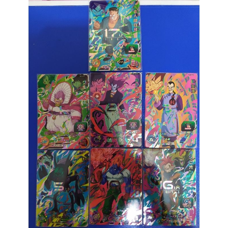 七龍珠英雄 友情系列3 星龍系列 五彈MCP系列 格爾梅斯國王 路西法 桃白白 維羅博士 人造人13號 塔皮歐 一星龍