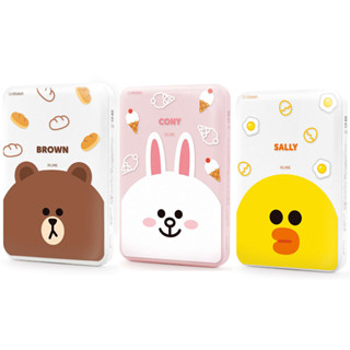 GARMMA LINE FRIENDS 磁吸無線行動電源