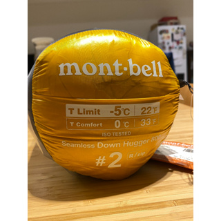 全新mont bell睡袋 Seamless Down Hugger 800 #2 無縫線 彈性 羽絨睡袋 露營 登山