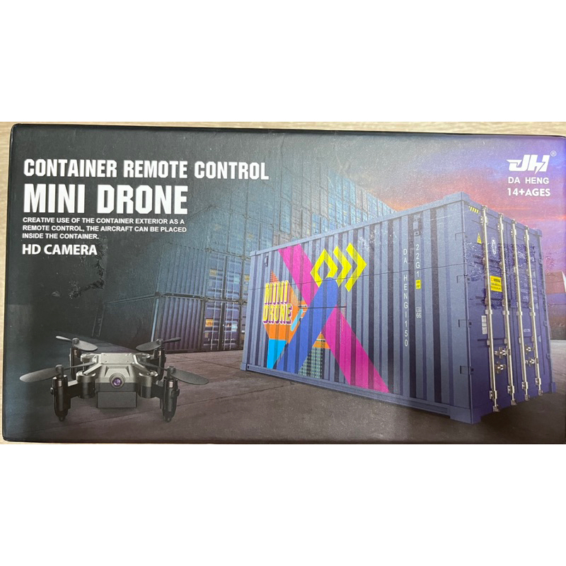 MINI DRONE 貨櫃 迷你 四軸飛行器 遙控飛機 無鏡頭