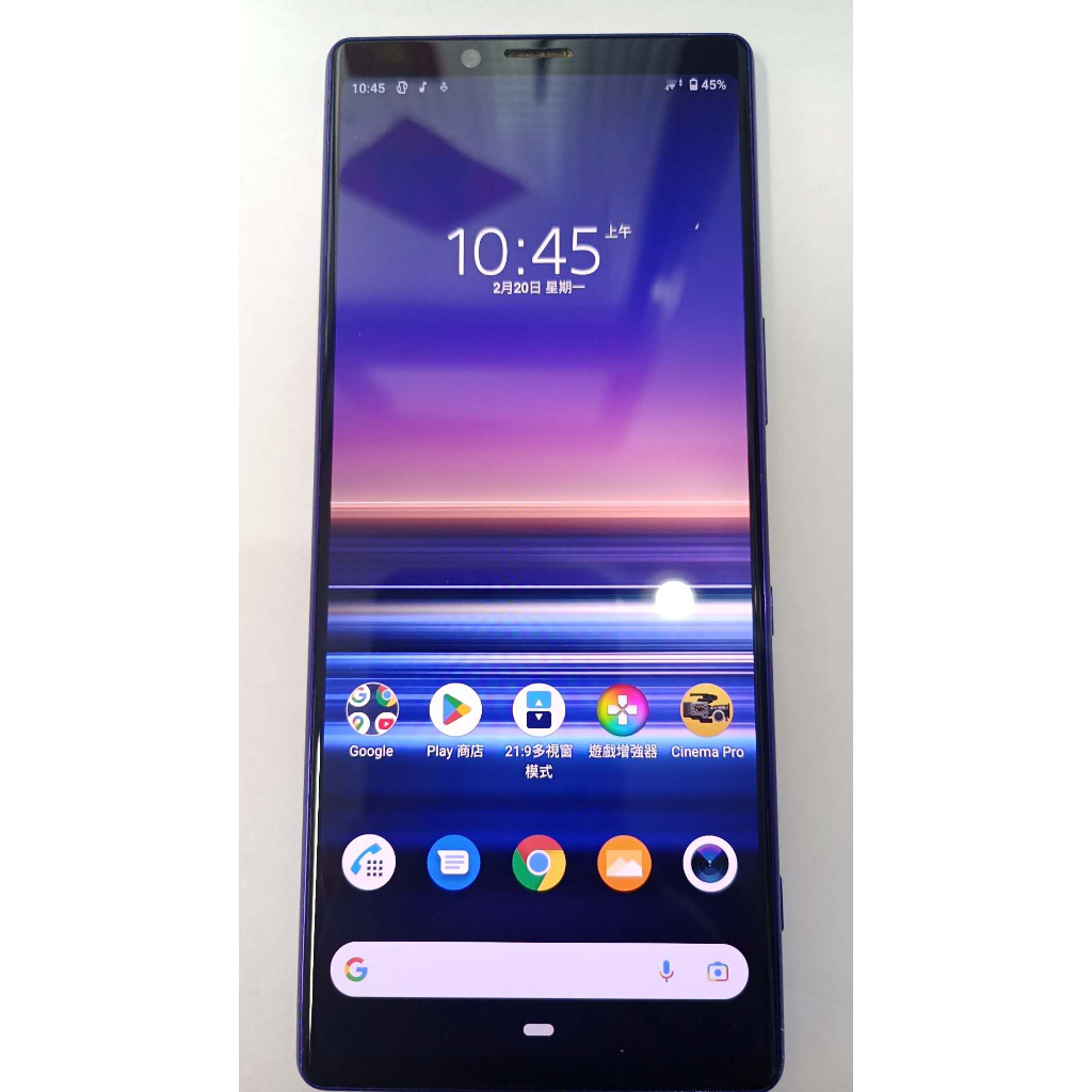 SONY XPERIA 1 安卓11  128GB