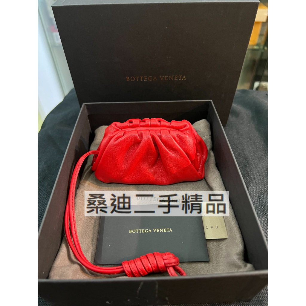 BOTTEGA VENETA BV Mini Pouch 紅色全皮雲朵包皮夾零錢包手拿包