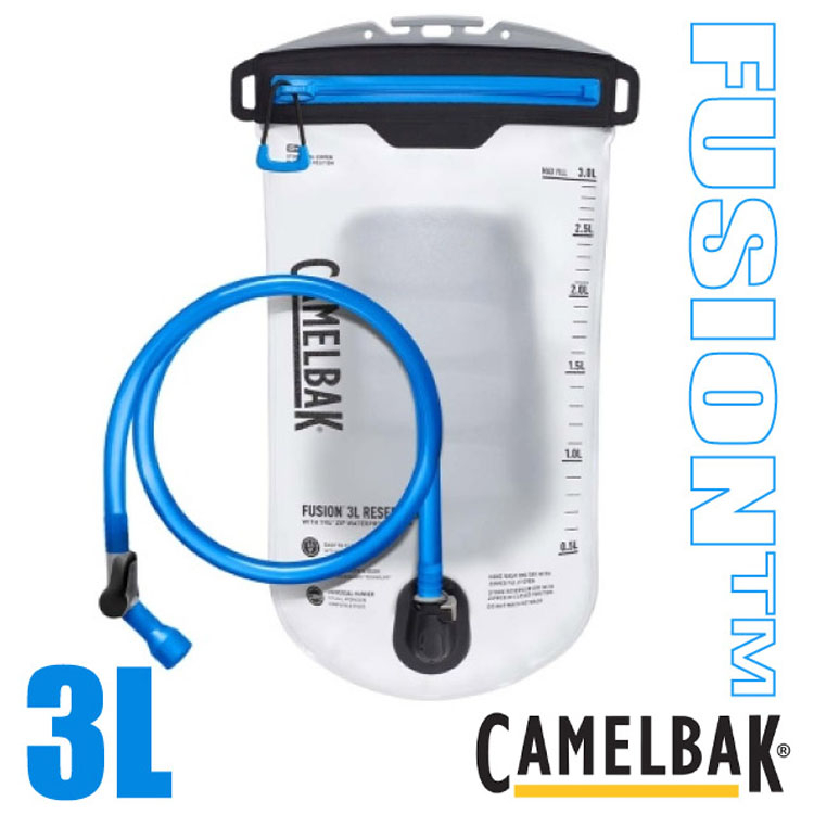 現貨 美國 CamelBak FUSION 3L 輕量快拆水袋.吸管水袋.防水拉鍊 - 2L 3L