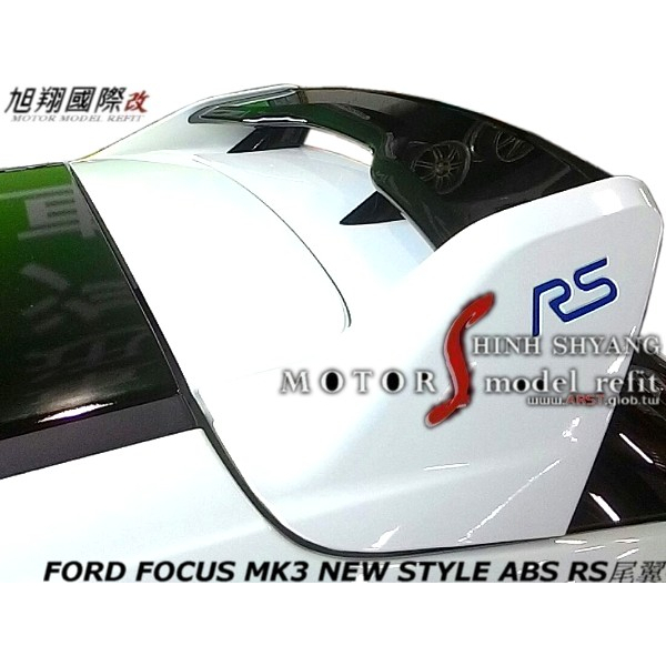 FORD FOCUS MK3 MK3.5 NEW STYLE ABS RS尾翼空力套件13-18