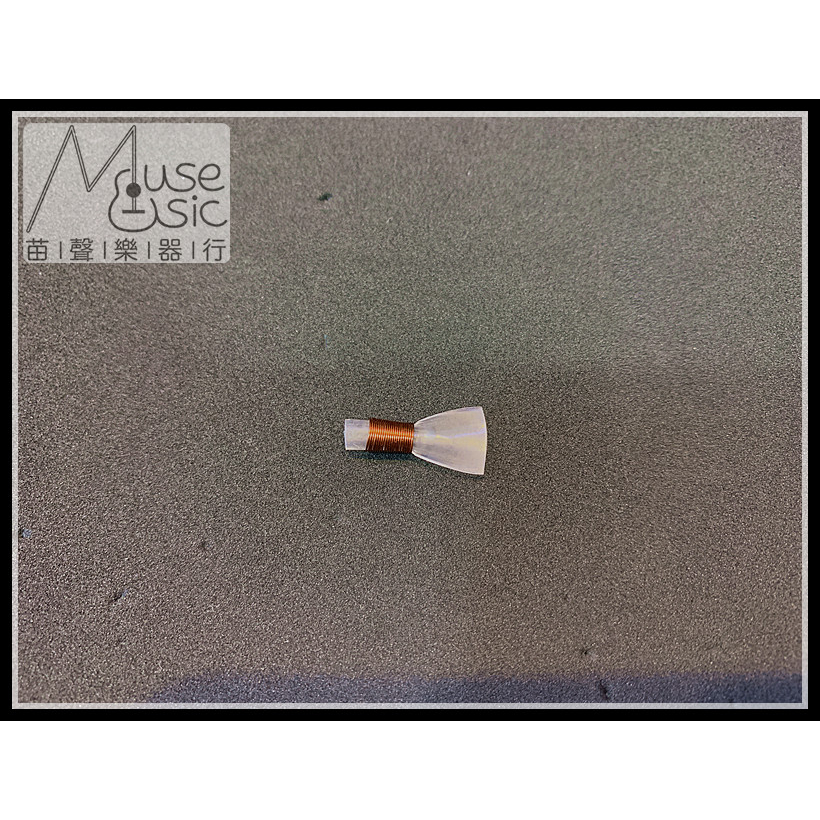 『苗聲樂器』新型透明(中)塑膠嗩吶哨/吹嘴 (一組5個)適合C / D / 小bE調