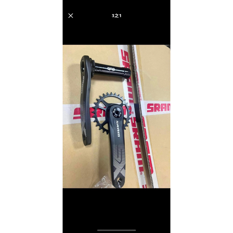 「飛岳單車」現貨！ SRAM SX DUB 170mm 11/12速 腿組 曲柄 carnk 登山車/下坡車ENDURO