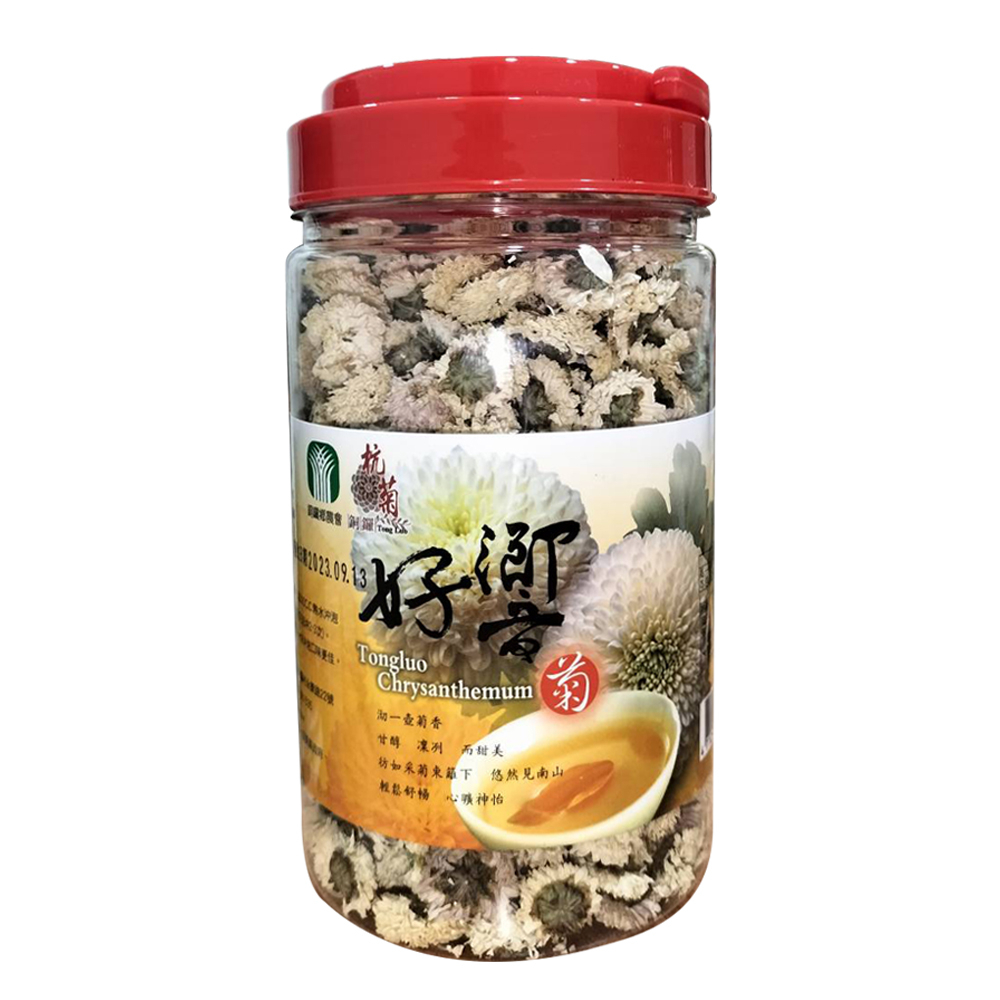 【苗栗縣銅鑼鄉農會】好響杭菊/杭白菊60g/150g, 罐裝