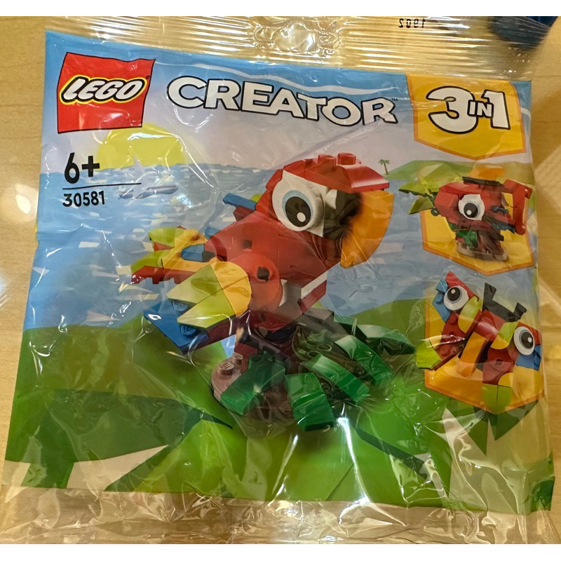 Lego 30581 Creator 鸚鵡