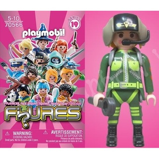 09 飛行員 Playmobil 70566 摩比 19代 抽抽樂 女孩 人偶包 A10 PILOT