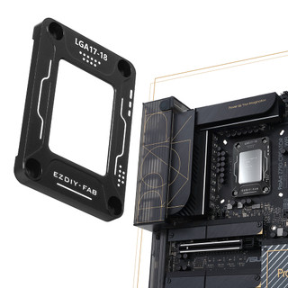 EZDIY-FAB INTEL12代13代 CPU蓋板矯正器 修復彎曲的CPU 13900k固定器 絕緣材料 改善散熱