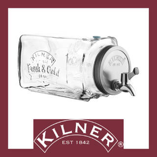 【激安殿堂】KILNER 橫式方型玻璃飲料桶