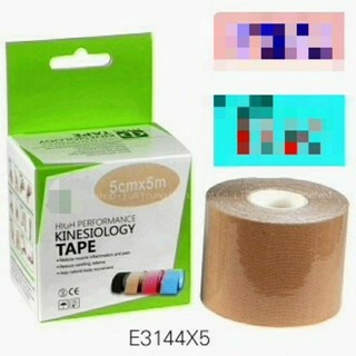 Ecopore肌內效貼布透氣膠帶 膚色5cmX5m藍白盒裝