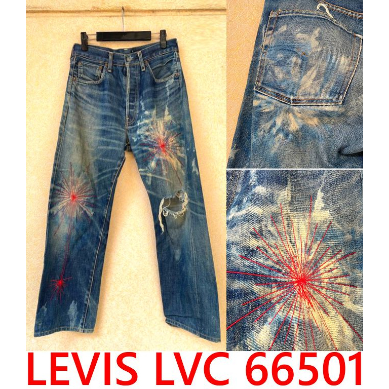 LVC 66501的價格推薦- 2023年8月| 比價比個夠BigGo