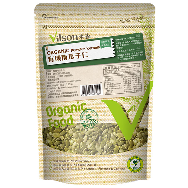 【米森 vilson】有機南瓜子仁(未烘培)(350g/包)