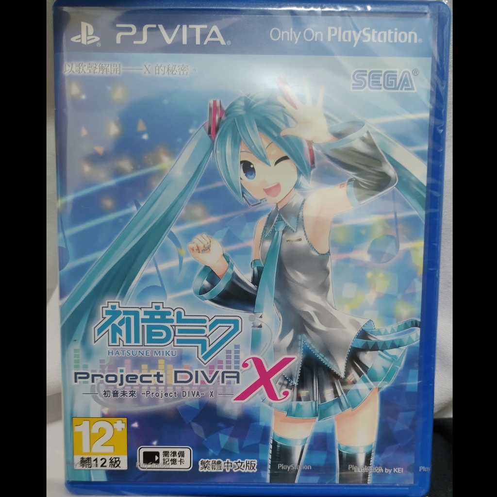 [全新未拆封] PS Vita PSV 初音未來 Project DIVA X 繁體中文版