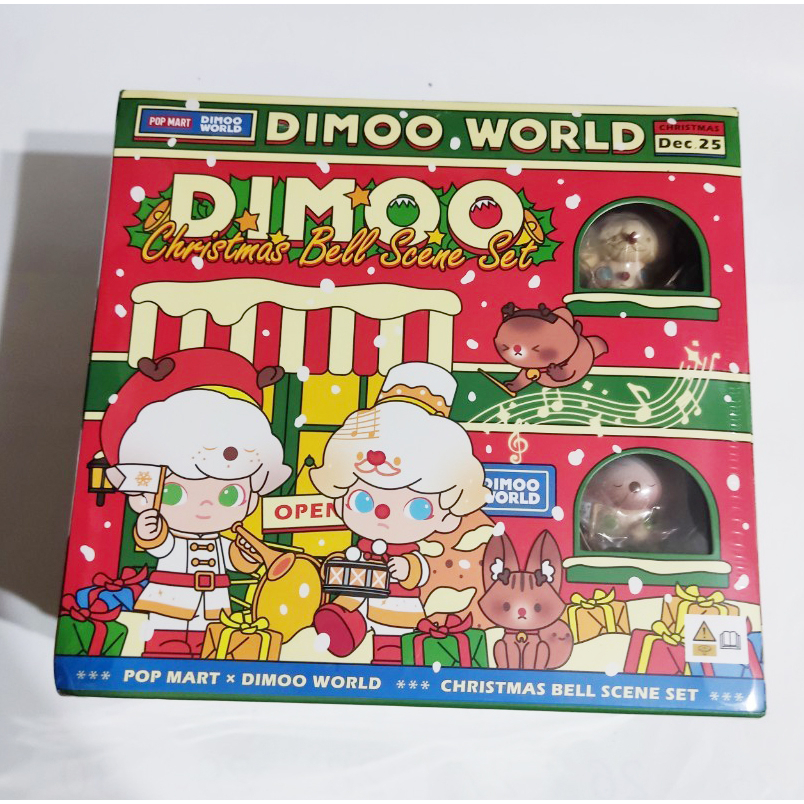 盒玩食玩扭蛋盲盒聖誕節系列 泡泡瑪特 popmart Dimoo 聖誕搖鈴 公仔