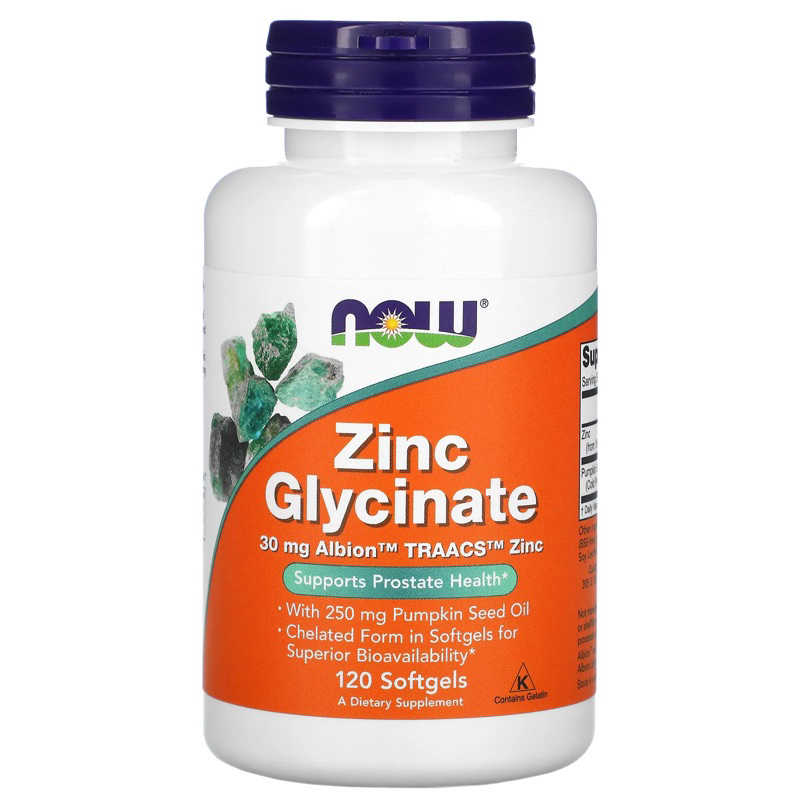美國 Now健而婷 Zinc Glycinate甘胺酸鋅 30mg 120粒