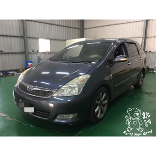 銳訓汽車配件精品-雲嘉店 Toyota Wish 安裝 聲寶SAMPO MD-S31S 雙錄高畫質行車記錄器【送32G】