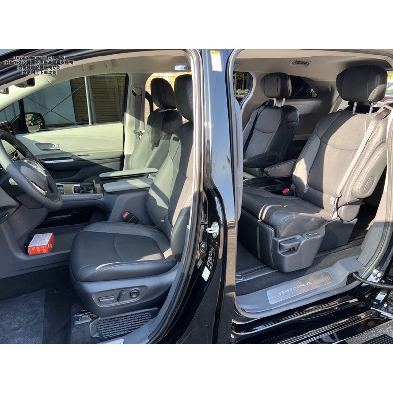 威鑫汽車精品 Toyota Sienna 四代專用 1+2+3排國外高配原廠座椅 黑色真皮 含記憶功能 氣囊功能