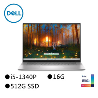 DELL 戴爾 16-5630-R1508STW 銀河星跡 16吋筆電 i5-1340P/16G/512GSSD