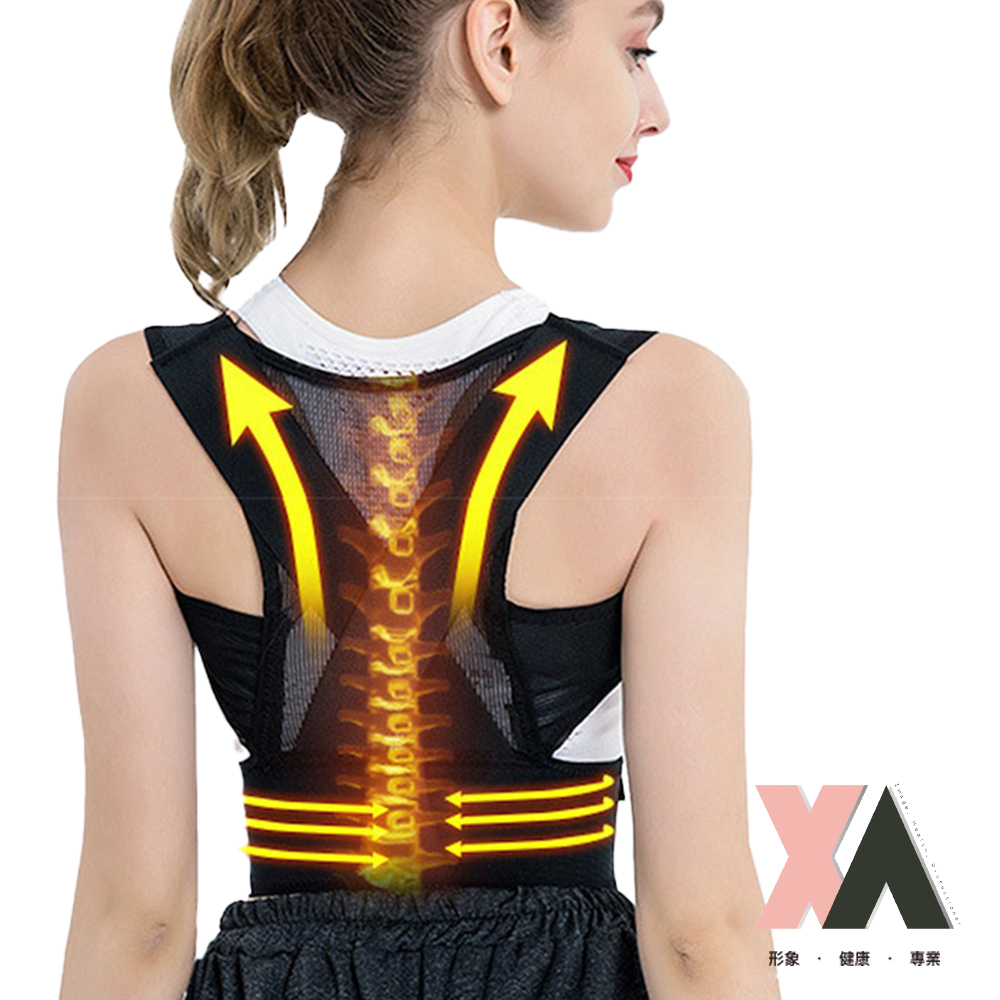【XA】日常型背部矯正帶PMZ05（維持身姿、脊椎側彎、高低肩、駝背、圓肩）