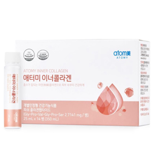 韓國代購【預購】韓國官網限定 艾多美Atomy 膠原蛋白飲 美容飲
