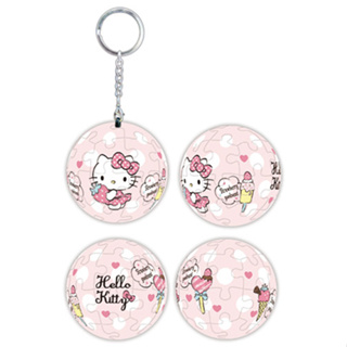 2212新品 Hello Kitty草莓冰淇淋立體球型拼圖鑰匙圈24片-245