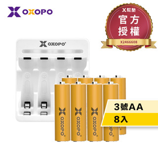 【OXOPO乂靛馳】3號AA 低自放鎳氫電池-XN Lite系列 8入+ CN3燈號顯示四槽充電器 高CP值輕量版