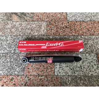 福斯 T5 T6 日本KYB 加強型 後避震器 一隻2000