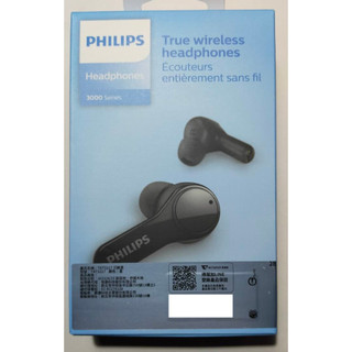 Philips TAT3217 真無線藍牙耳機