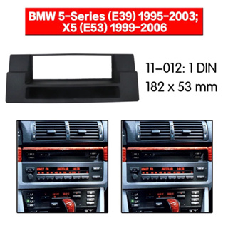 BMW 寶馬 E39 5系列 E53 X5 音響 專用面板框 1DIN 主機框