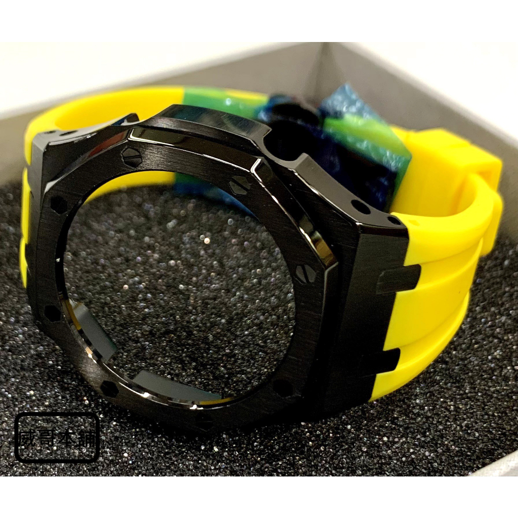 【威哥本舖】G-Shock 全新鋼殼膠帶改裝套件 農家橡樹 GA-2100改裝 附拆裝工具組（黑殼黃帶）