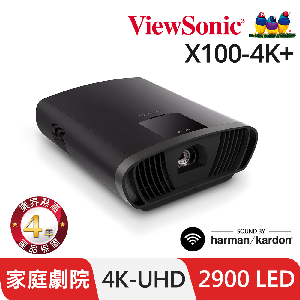 ViewSonic 優派 X100-4K+ 2900ANSI LED投影機