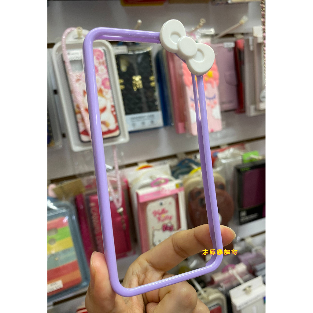 APPLE-iPhone5/5S/SE ♥庫存出清♥ 馬卡龍蝴蝶結邊框-紫